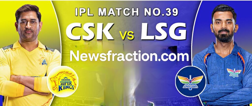 CSK Vs LSG, IPL 2024 