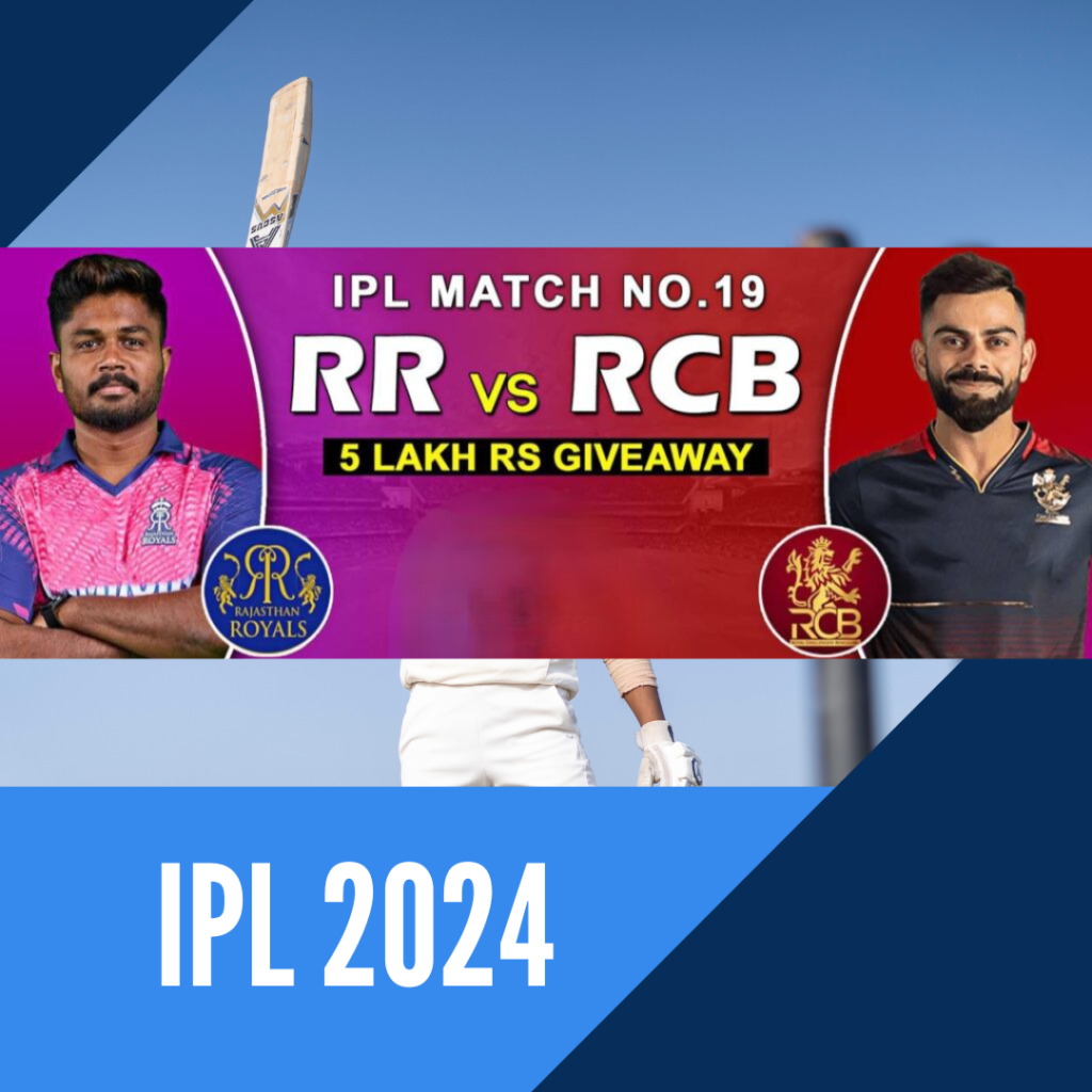 RR vs RCB IPL 2024